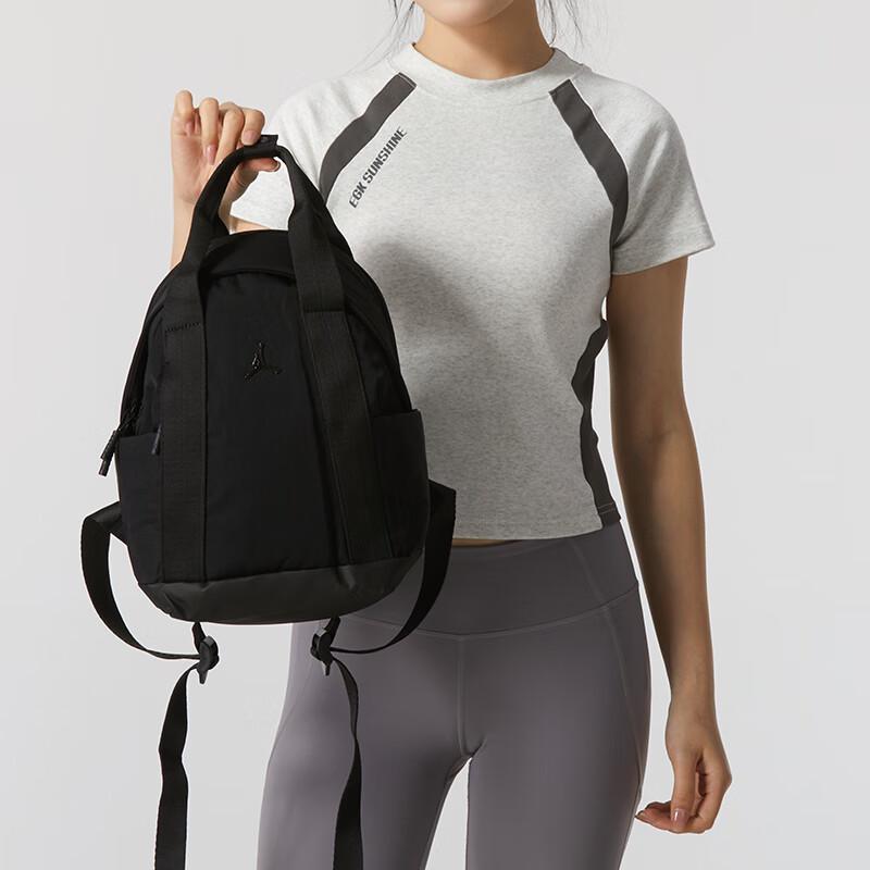 Nike All-Season Backpack MISC
Nike All-Season Backpack MISC