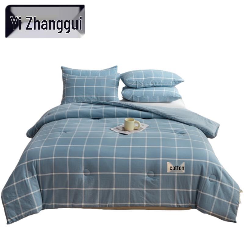 Yizhanggui Double Cotton Duvet 200x230cm
Yizhanggui Double Cotton Duvet 200x230cm