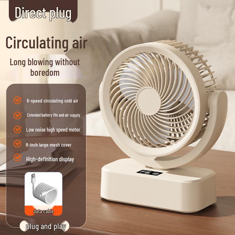 USB Rechargeable Desktop Fan for Dorm, Office, or Home New Circulation Fan
USB Rechargeable Desktop Fan for Dorm, Office, or Home New Circulation Fan