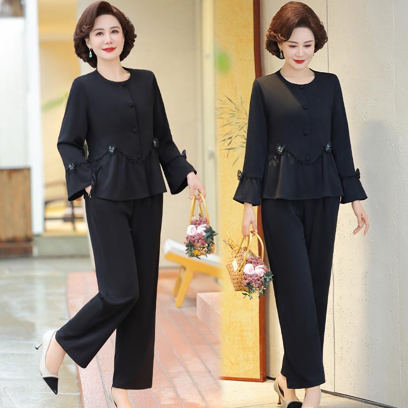 Spring 2025 Outfit: Stylish Two-Piece Set for Middle-Aged Women – Includes Age-Defying Shirt and Flattering Wide-Leg Pants. XL (110-125 jin) чёрный
Spring 2025 Outfit: Stylish Two-Piece Set for Middle-Aged Women – Includes Age-Defying Shirt and Flattering Wide-Leg Pants. XL (110-125 jin) чёрный