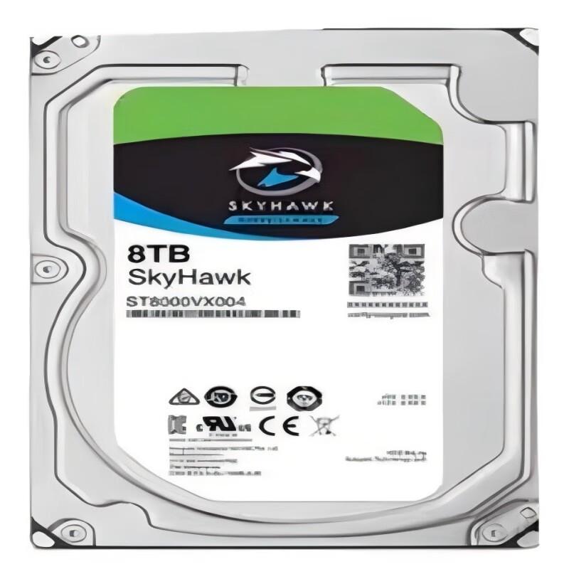 LISM 8TB Network Surveillance Storage
LISM 8TB Network Surveillance Storage