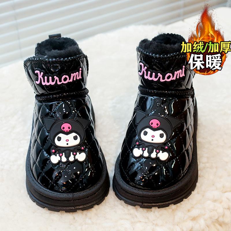 Kuromi girls snow boots, new winter style for girls, plush cotton shoes, Kuromi non-slip white shoes for girls 25
Kuromi girls snow boots, new winter style for girls, plush cotton shoes, Kuromi non-slip white shoes for girls 25