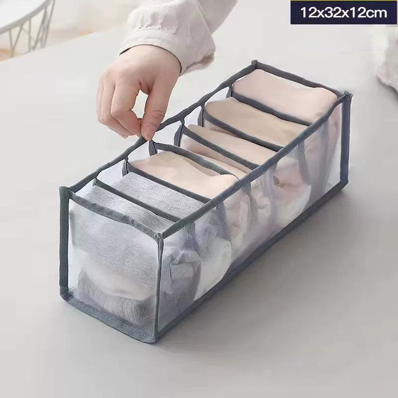 Foldable Drawer Closet Storage Organizer Divider Boxes for Jeans Underwear Socks Bra Wardrobe Clothes Storage Organizers Sets
Foldable Drawer Closet Storage Organizer Divider Boxes for Jeans Underwear Socks Bra Wardrobe Clothes Storage Organizers Sets
