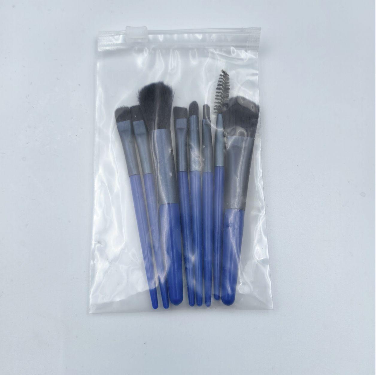 Portable Eight-Piece Morandi Makeup Brush Set with Soft Bristles - Includes Mini Eyeshadow Tools
Portable Eight-Piece Morandi Makeup Brush Set with Soft Bristles - Includes Mini Eyeshadow Tools