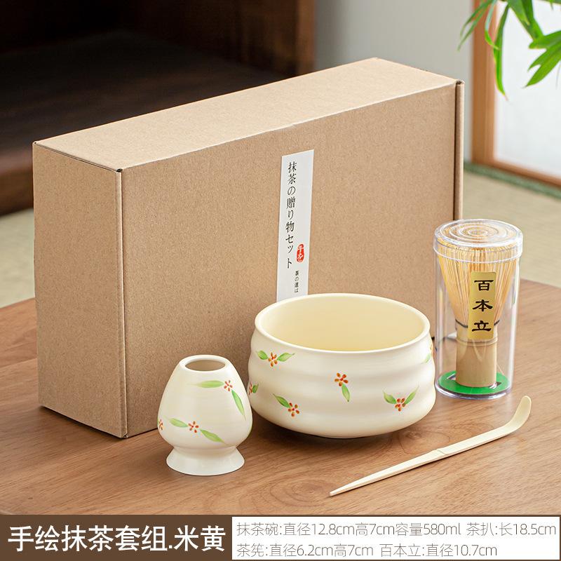 Новый расписанный вручную набор инструментов для матча Керамическая чаша для матча Кисть для чая Кисть для матча Диспенсер для чая Hyakubunri Song Dynasty