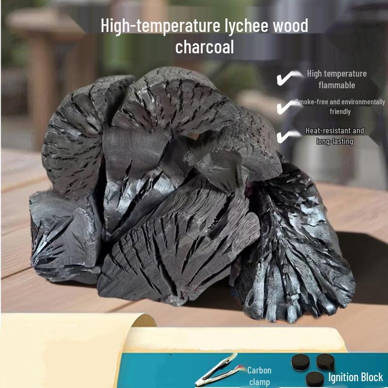 BBQ Master Lychee Fruitwood Charcoal
BBQ Master Lychee Fruitwood Charcoal