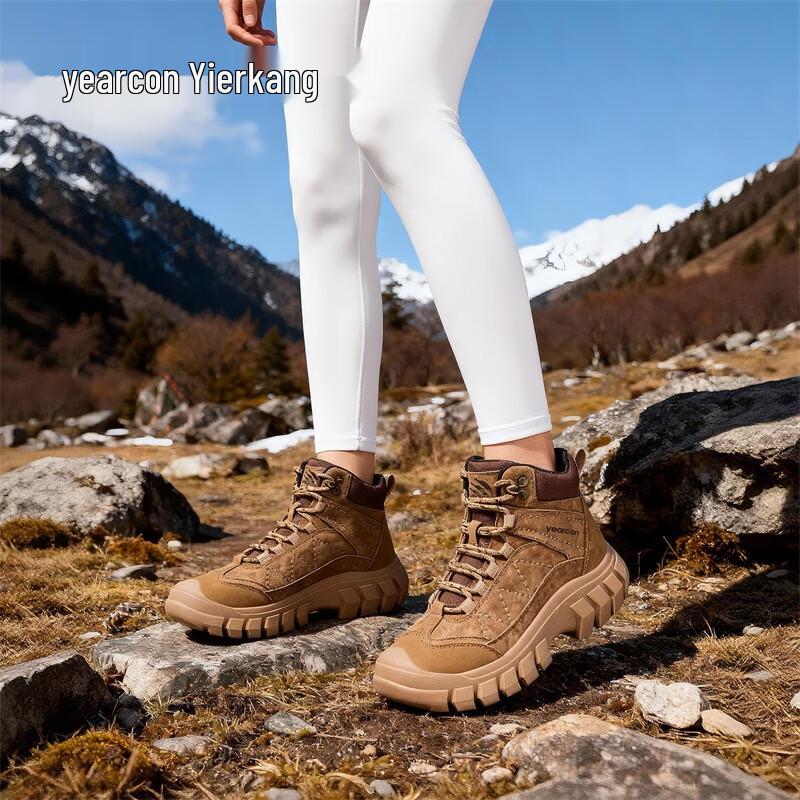 Yierkang Women s High-Top Winter Hiking Boots 23.5-24.0
Yierkang Women s High-Top Winter Hiking Boots 23.5-24.0