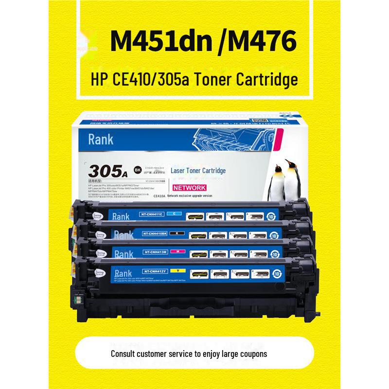 Gezhige CE410A Toner Cartridge for HP 305a: Compatible with M351a, M451dn, M451nw, MFP475d.
Gezhige CE410A Toner Cartridge for HP 305a: Compatible with M351a, M451dn, M451nw, MFP475d.