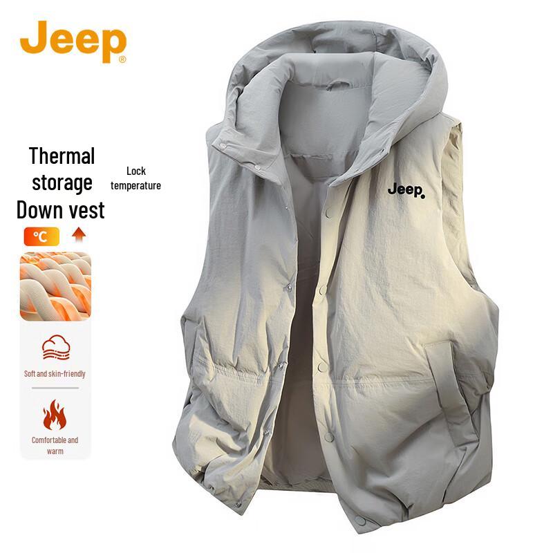 Jeep Men s Casual Hooded Down Vest L
Jeep Men s Casual Hooded Down Vest L