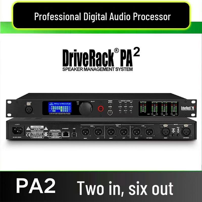 PA2 Audio Processor: 2-In, 6-Out Line Array Speaker Crossover Manager for Professional Stage Performance.
PA2 Audio Processor: 2-In, 6-Out Line Array Speaker Crossover Manager for Professional Stage Performance.