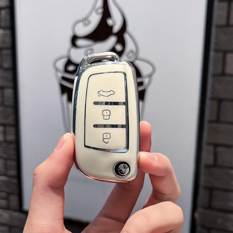 Panda Mini Key Case for Geely Vision X3Pro, Emgrand EV, Boyue X6, X1
Panda Mini Key Case for Geely Vision X3Pro, Emgrand EV, Boyue X6, X1