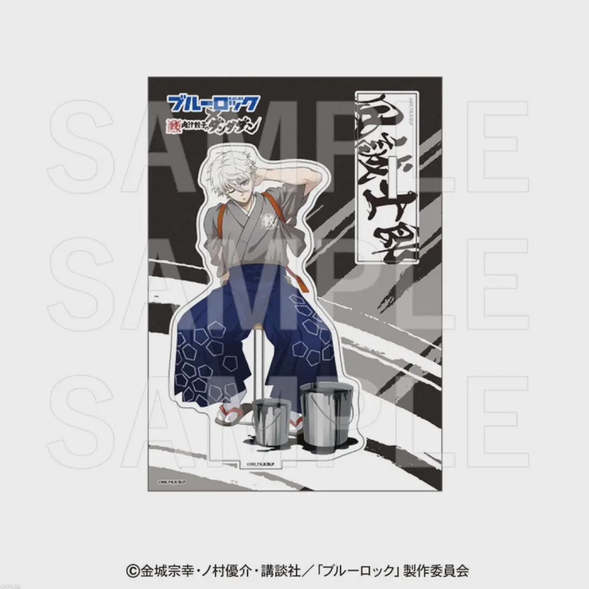 Акриловая подставка Blue Rock Nagi Seishiro Gyoza Marriage, нераспечатанная, для утилизации партии
Акриловая подставка Blue Rock Nagi Seishiro Gyoza Marriage, нераспечатанная, для утилизации партии