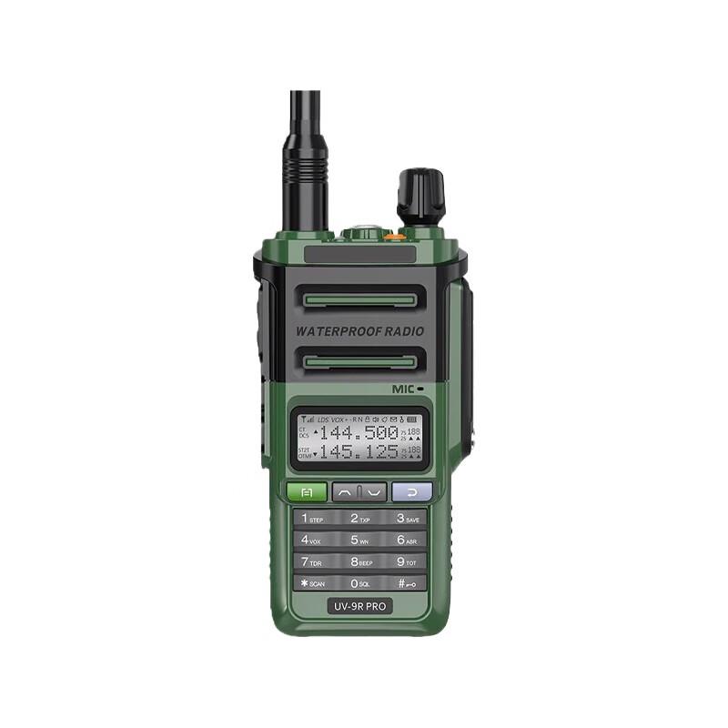 Xin Tai Hang Waterproof VHF Walkie-Talkie
Xin Tai Hang Waterproof VHF Walkie-Talkie