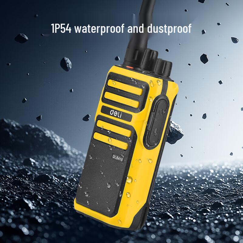Deli DLB418Y 5W Long Range Walkie-Talkie (CN version)
Deli DLB418Y 5W Long Range Walkie-Talkie (CN version)