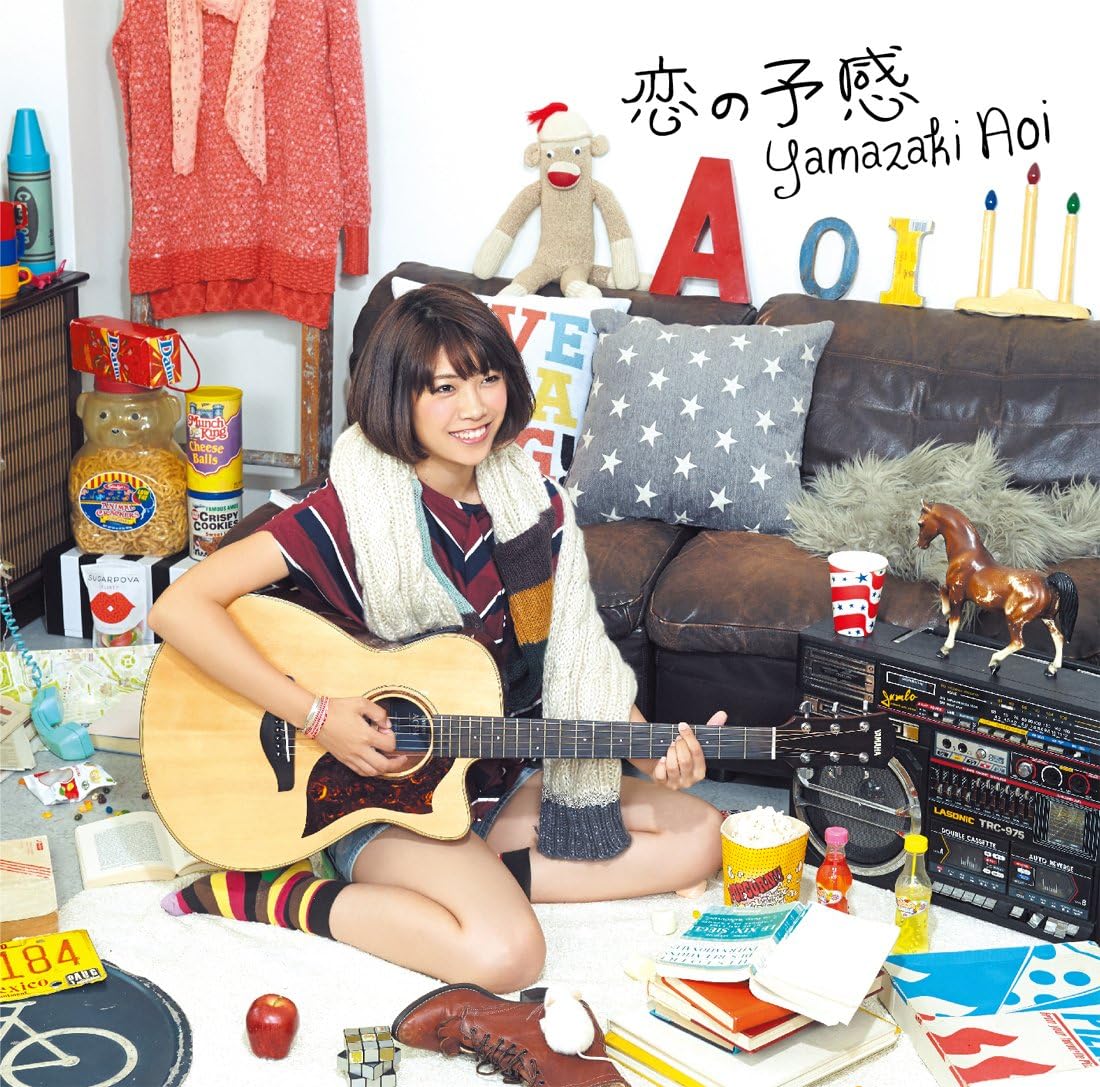 CD AOI YAMAZAKI - Koinoyokan(shokaigenteiban) VIZL591PROMO Japan ObiJapanese Pop/Rock Used
CD AOI YAMAZAKI - Koinoyokan(shokaigenteiban) VIZL591PROMO Japan ObiJapanese Pop/Rock Used
