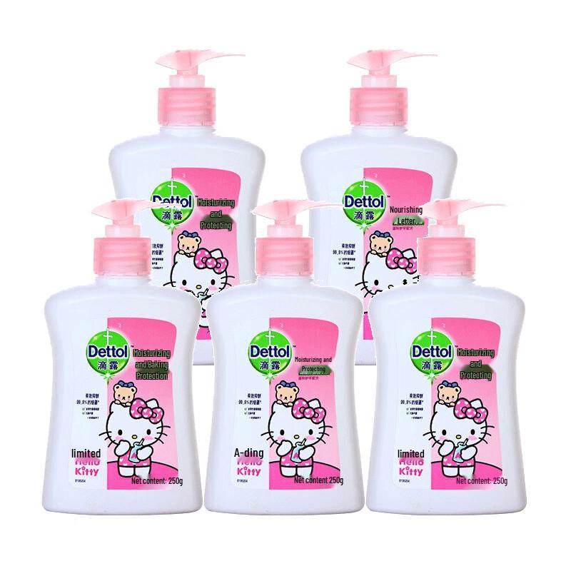 Dettol Hello Kitty Limited Edition Kids Antibacterial Hand Wash (5 x 250g)
Dettol Hello Kitty Limited Edition Kids Antibacterial Hand Wash (5 x 250g)