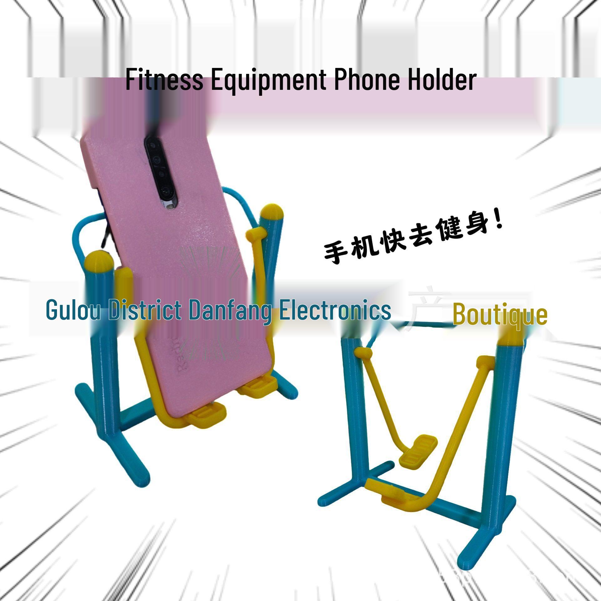 3D Printed Cross-Border Phone Holder: Lazy Bracket for Fitness, Vertical Videos, and Desktop Ornament
3D Printed Cross-Border Phone Holder: Lazy Bracket for Fitness, Vertical Videos, and Desktop Ornament