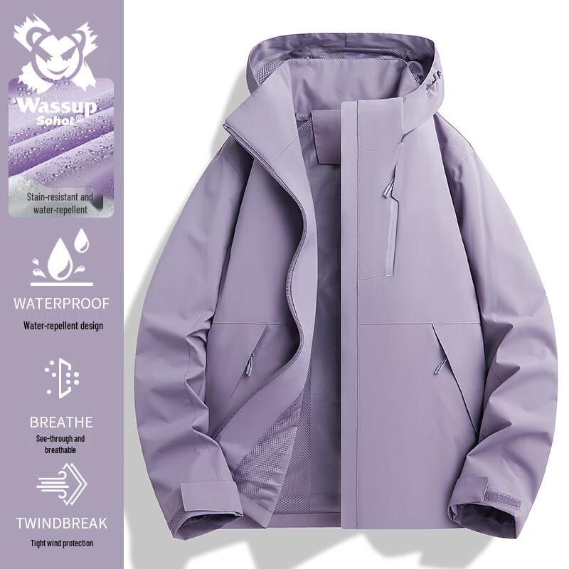 Wassup Sohot Men s Fall/Winter Outdoor Hooded Jacket 5XL
Wassup Sohot Men s Fall/Winter Outdoor Hooded Jacket 5XL