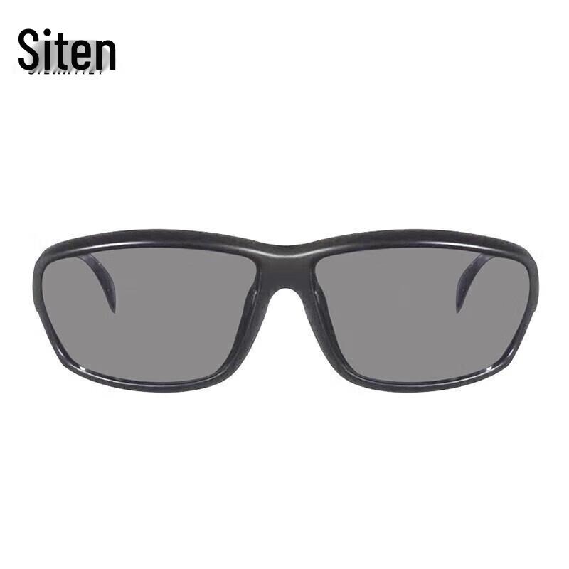 Siertie Tactical Sports Goggles
Siertie Tactical Sports Goggles