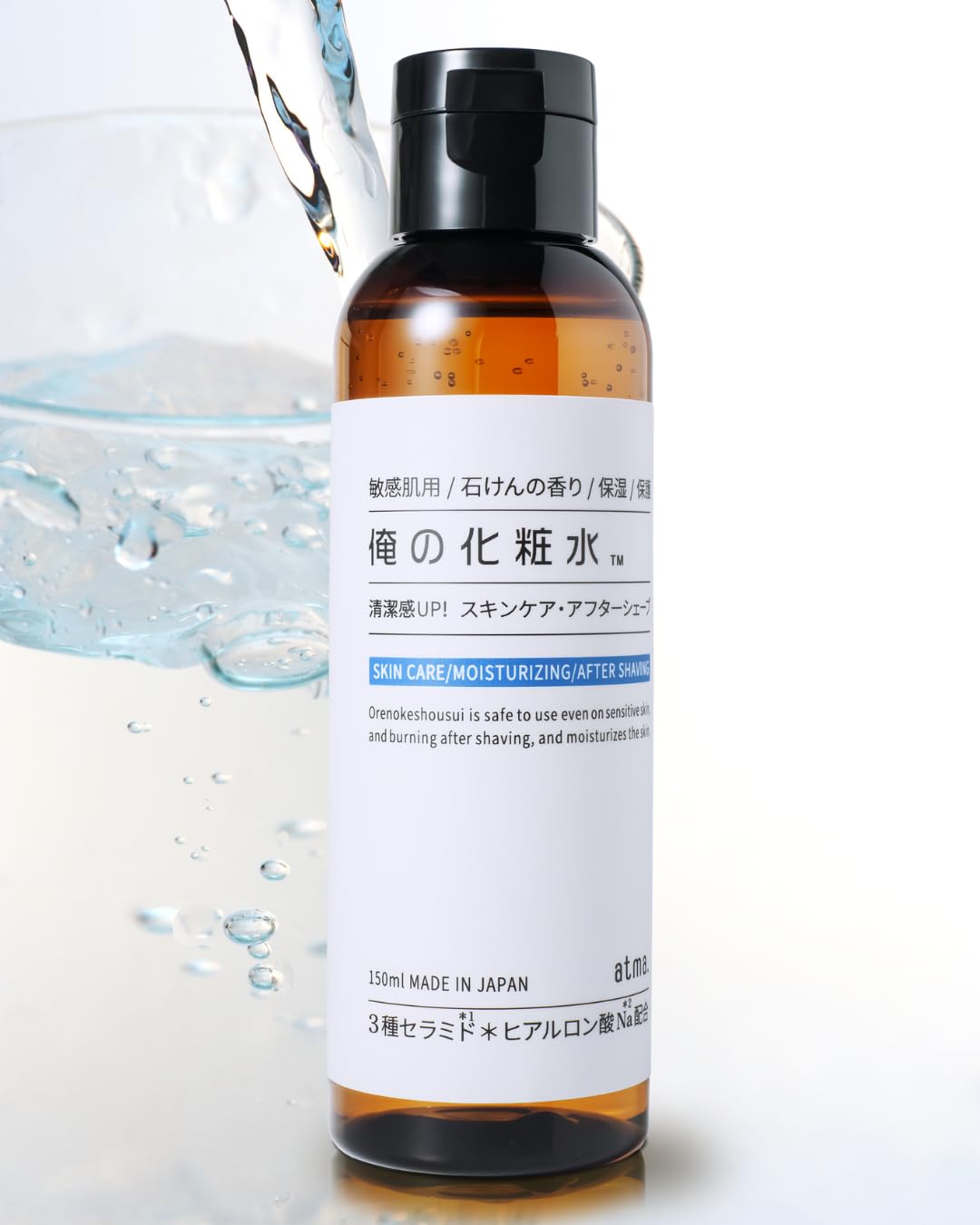 Мой лосьон для кожи после бритья Увлажняющий После эпиляции Подходит для чувствительной кожи с мылом 150 мл Мужской, Лосьон, Уход, Уход, Кожа, Аромат, Мужской
Мой лосьон для кожи после бритья Увлажняющий После эпиляции Подходит для чувствительной кожи с мылом 150 мл Мужской, Лосьон, Уход, Уход, Кожа, Аромат, Мужской