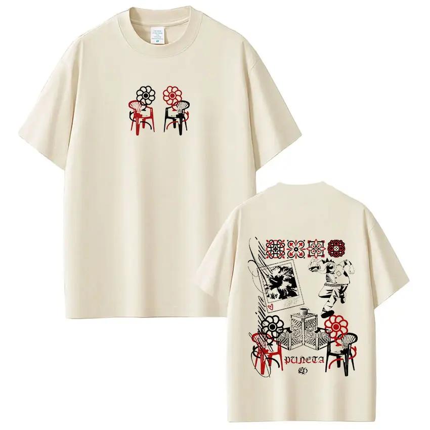 Rapper Bad Bunny Debi Tirar Mas Fotos DTMF T Shirts Men Women Clothing Fashion Vintage Hip Hop Cotton Short Sleeve T-shirts Tops XXXL
Rapper Bad Bunny Debi Tirar Mas Fotos DTMF T Shirts Men Women Clothing Fashion Vintage Hip Hop Cotton Short Sleeve T-shirts Tops XXXL