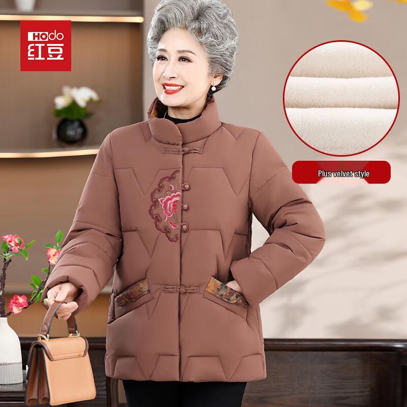 Hodo Женское зимнее стеганое хлопковое пальто для среднего и пожилого возраста 3XL
Hodo Женское зимнее стеганое хлопковое пальто для среднего и пожилого возраста 3XL