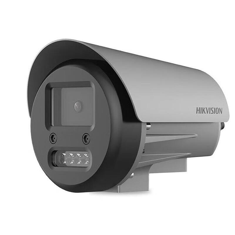 Hikvision 4MP Explosion-Proof Full-Color Night Vision PoE Camera CN plug (adapter included)
Hikvision 4MP Explosion-Proof Full-Color Night Vision PoE Camera CN plug (adapter included)