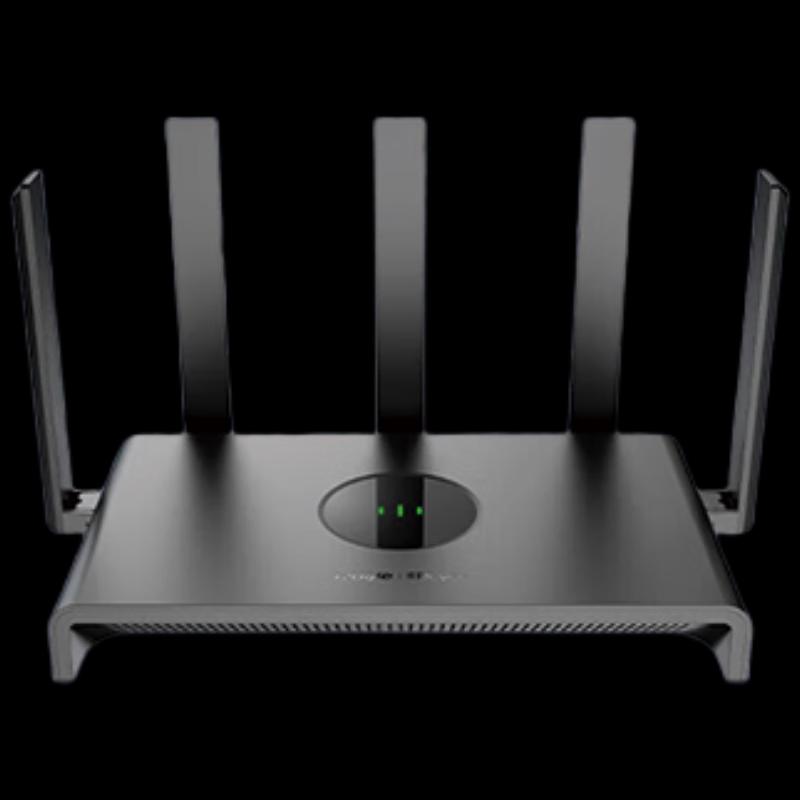 Ruijie RG-EW1300M Gigabit Dual-Band Wireless Router
Ruijie RG-EW1300M Gigabit Dual-Band Wireless Router