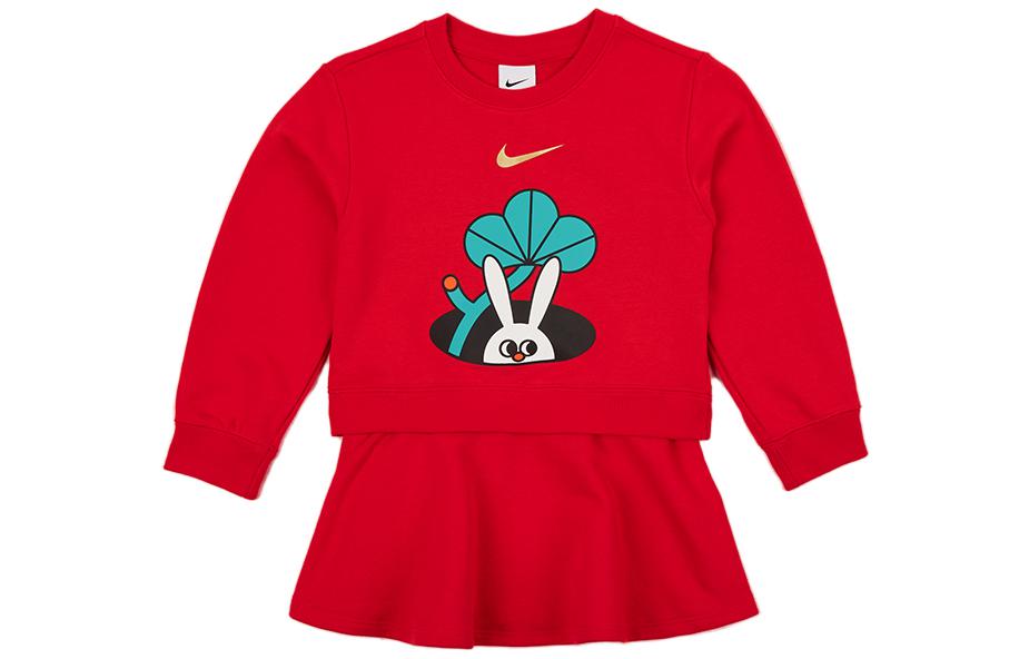 Nike Kids Dresses Crew Neck Moderate Short FJ9713-657 M
Nike Kids Dresses Crew Neck Moderate Short FJ9713-657 M