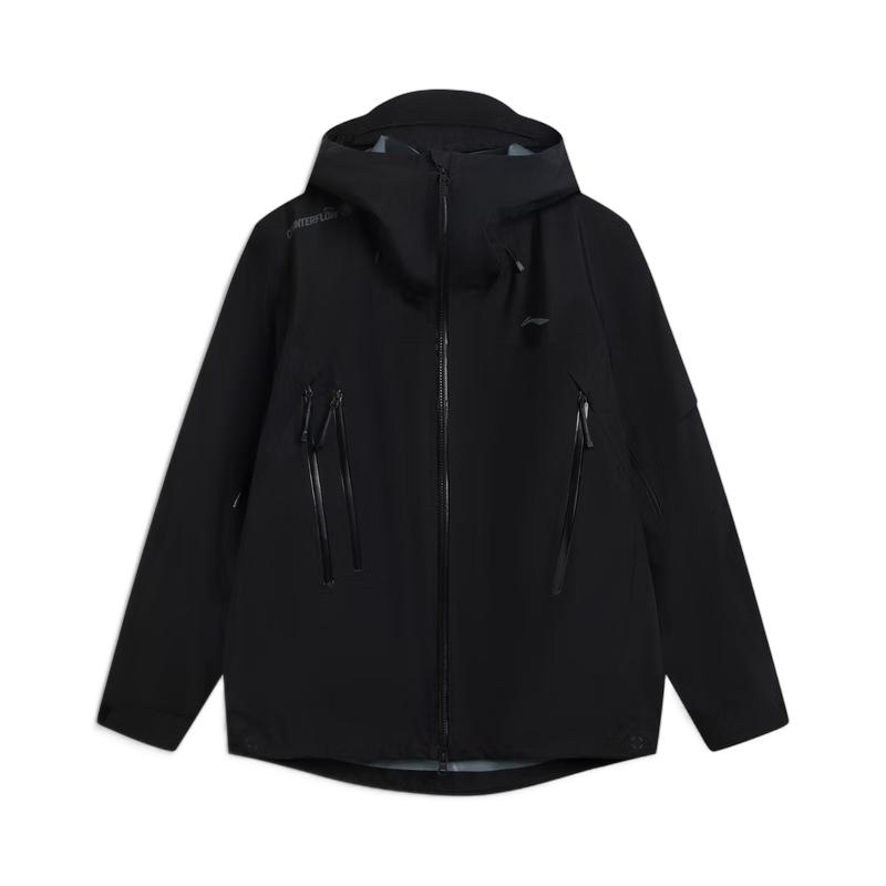 Li-Ning CF Su Wanlongjia Outdoor Stormproof Hiking Jacket L
Li-Ning CF Su Wanlongjia Outdoor Stormproof Hiking Jacket L