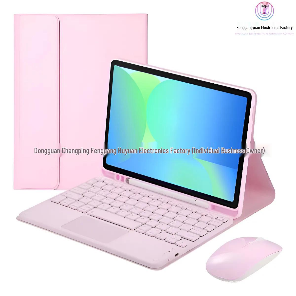 Samsung Galaxy S10 Lite Tablet Protective Case with Bluetooth Keyboard - Brazilian Portuguese Galaxy A7 T500/T505 10.4 inch
Samsung Galaxy S10 Lite Tablet Protective Case with Bluetooth Keyboard - Brazilian Portuguese Galaxy A7 T500/T505 10.4 inch