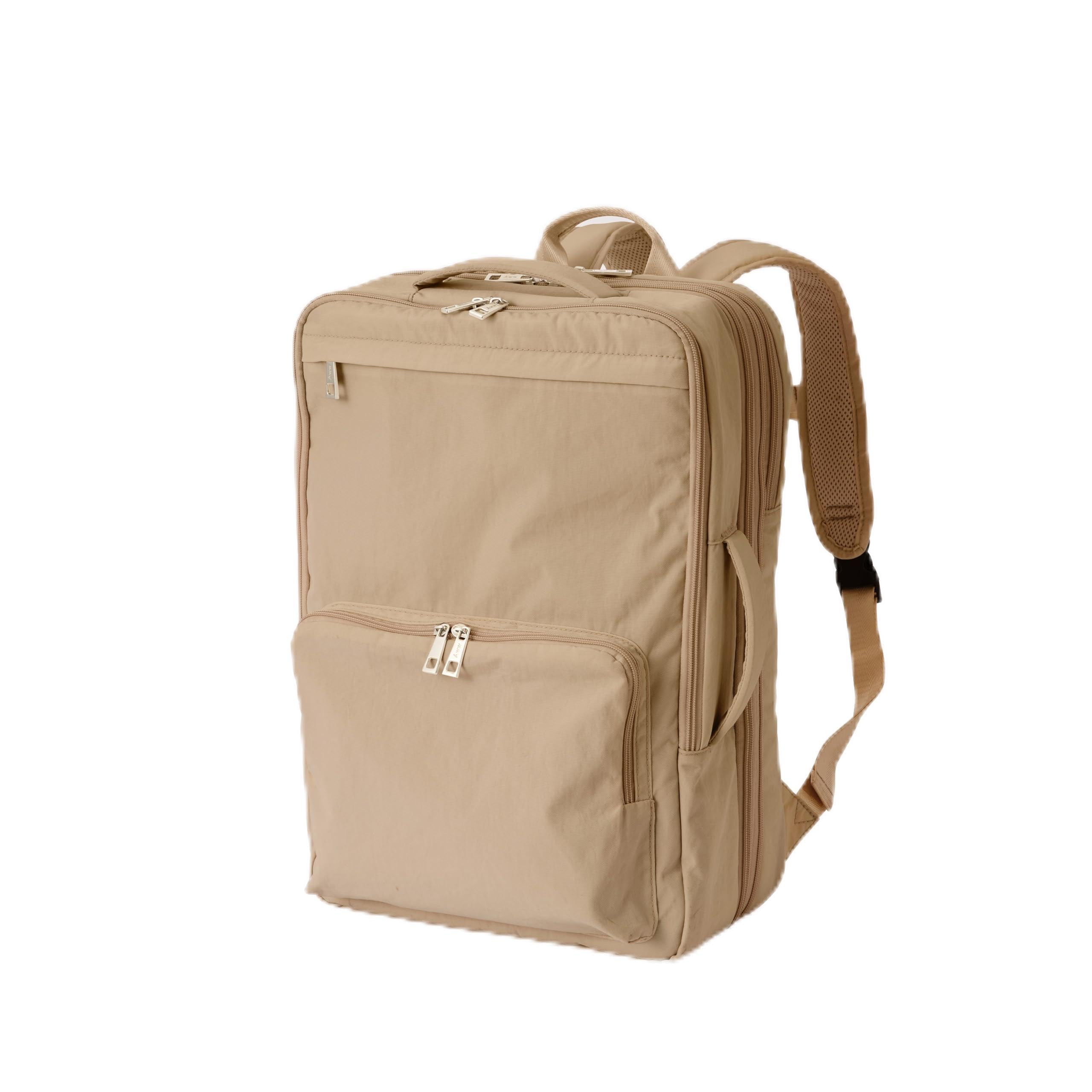 Aww Recycled Polyester Compression Travel Backpack (Beige)
Aww Recycled Polyester Compression Travel Backpack (Beige)