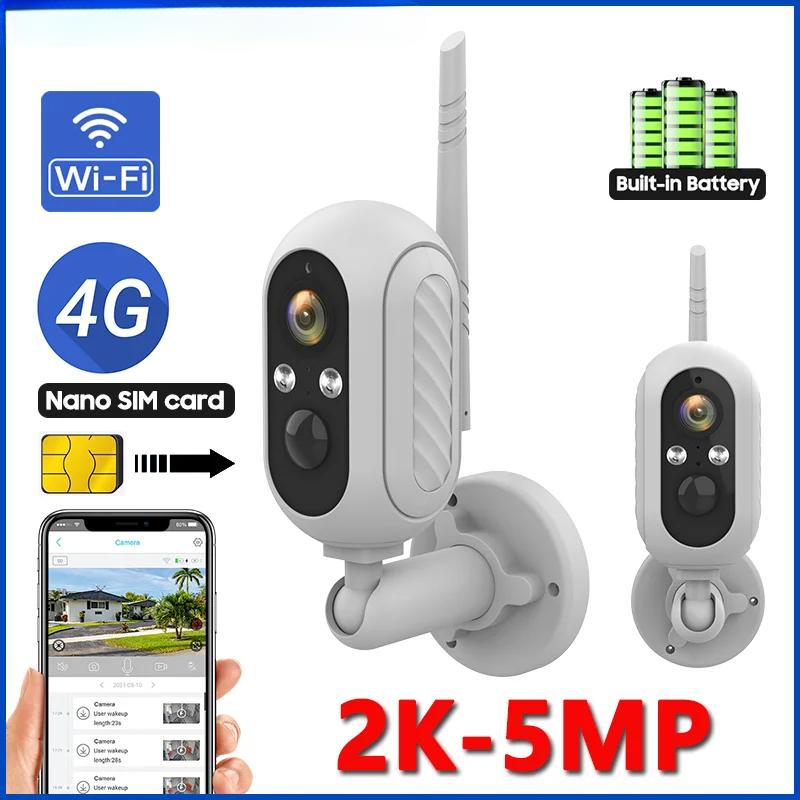 5MP 4G Outdoor Waterproof 2K WiFi Wireless Battery Indoor Home Security IP-спостереження Motion Alarm Two-way Audio Camera 5MP WIFI Camera
5MP 4G Outdoor Waterproof 2K WiFi Wireless Battery Indoor Home Security IP-спостереження Motion Alarm Two-way Audio Camera 5MP WIFI Camera