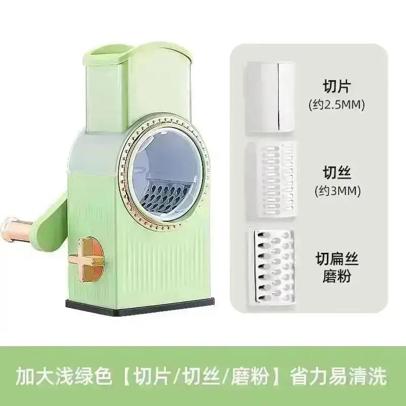 Креативная овощерезка Кухонная ручная терка Овощерезка Бытовая Многофункциональная 3 в 1 Круглая резка Спирализатор для картофеля Гаджет A1 Light Green
Креативная овощерезка Кухонная ручная терка Овощерезка Бытовая Многофункциональная 3 в 1 Круглая резка Спирализатор для картофеля Гаджет A1 Light Green