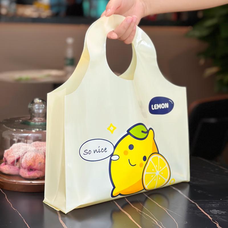 COFLYEE Disposable Plastic Shopping Bags (100 Count) 30x39x8cm (100 Count)
COFLYEE Disposable Plastic Shopping Bags (100 Count) 30x39x8cm (100 Count)