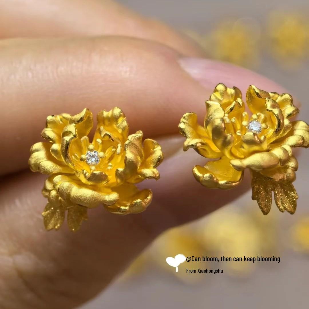 2025 Gorgeous Rhinestone Peony Stud Earrings for Women - Light Luxury, Unique Design
2025 Gorgeous Rhinestone Peony Stud Earrings for Women - Light Luxury, Unique Design