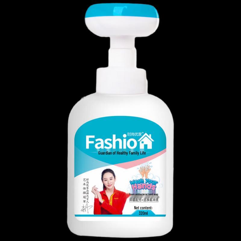 Shishangyoujia Foaming Antibacterial Hand Soap
Shishangyoujia Foaming Antibacterial Hand Soap
