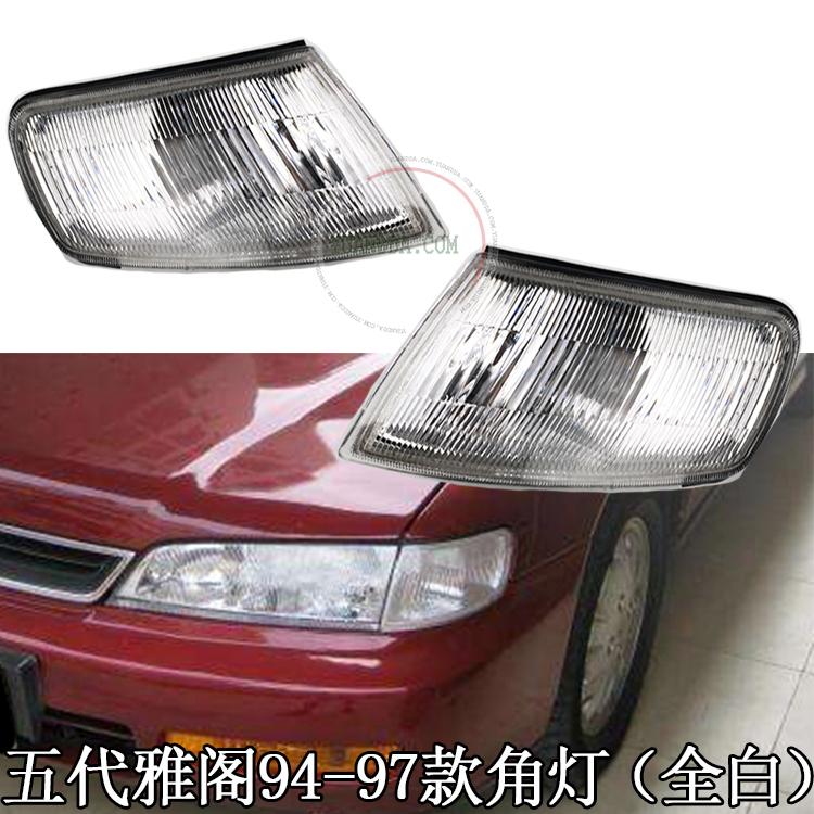 For 94-97 Honda ACCORD Old Turn Signal Corner Lamp All White 1pcs L
For 94-97 Honda ACCORD Old Turn Signal Corner Lamp All White 1pcs L
