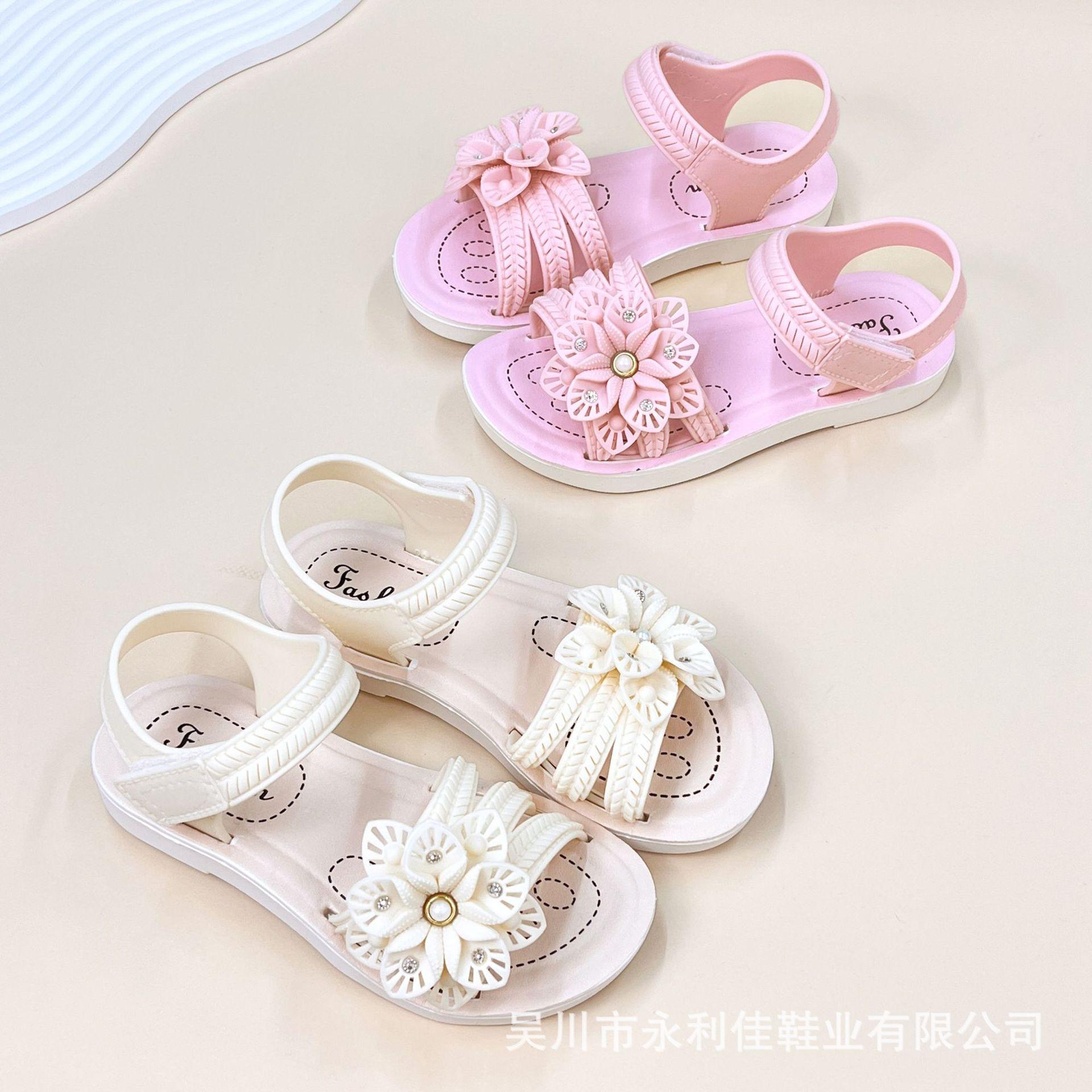 Original girls large sandals, new summer model, student style with Velcro, suitable for young children to wear outside 24-28(No free shipping
Original girls large sandals, new summer model, student style with Velcro, suitable for young children to wear outside 24-28(No free shipping