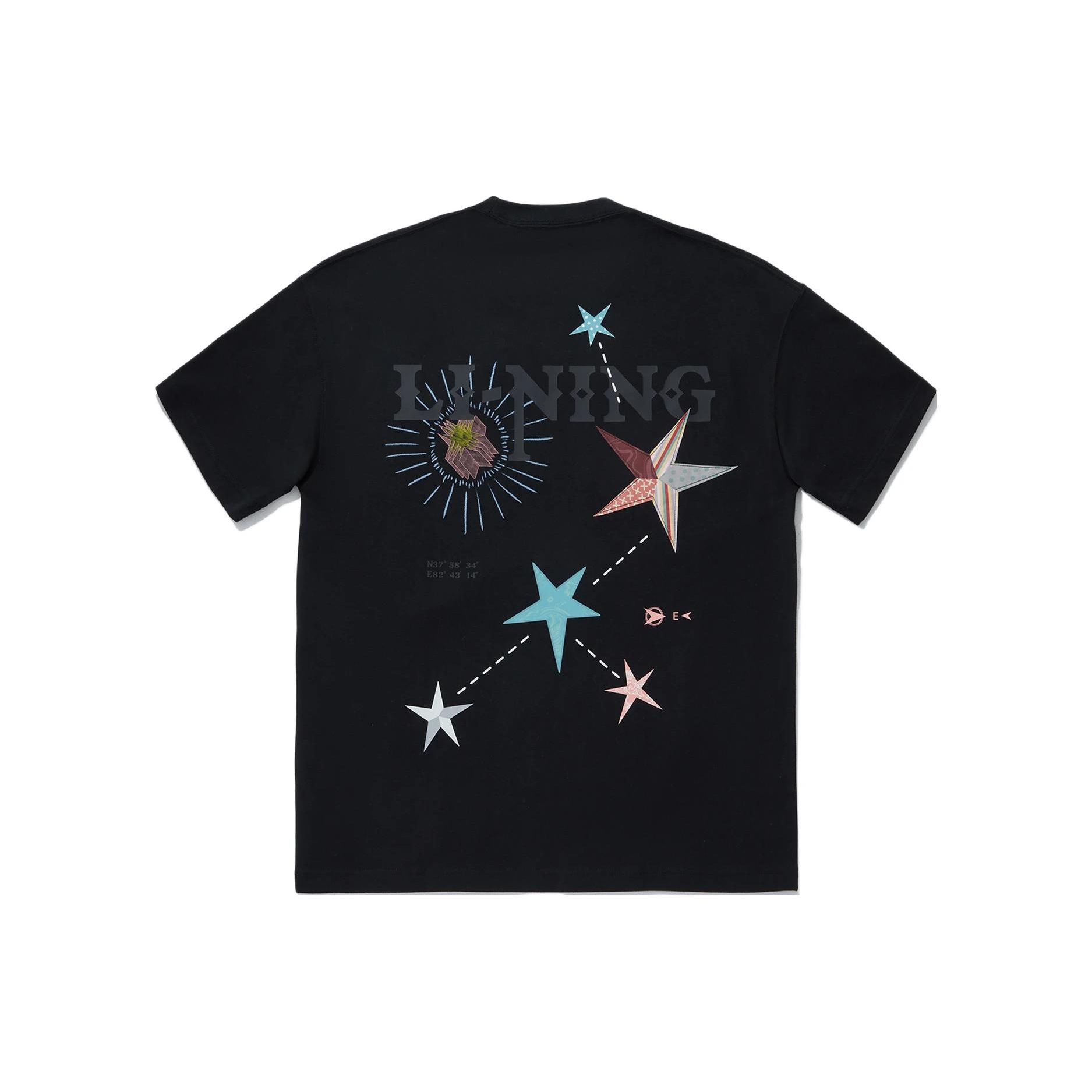 Li Ning Reignite Series Star Print Round Neck Casual Short Sleeve T-Shirt Unisex Tops Black AHSU245-2 L
Li Ning Reignite Series Star Print Round Neck Casual Short Sleeve T-Shirt Unisex Tops Black AHSU245-2 L