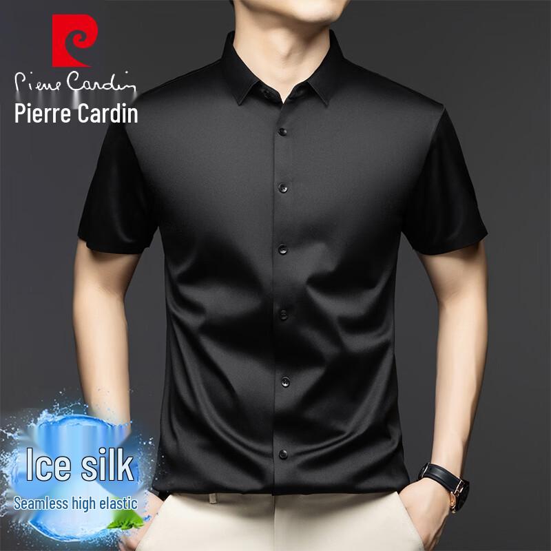Pierre Cardin Men s Ice Silk Short Sleeve Business Casual Shirt 4XL
Pierre Cardin Men s Ice Silk Short Sleeve Business Casual Shirt 4XL