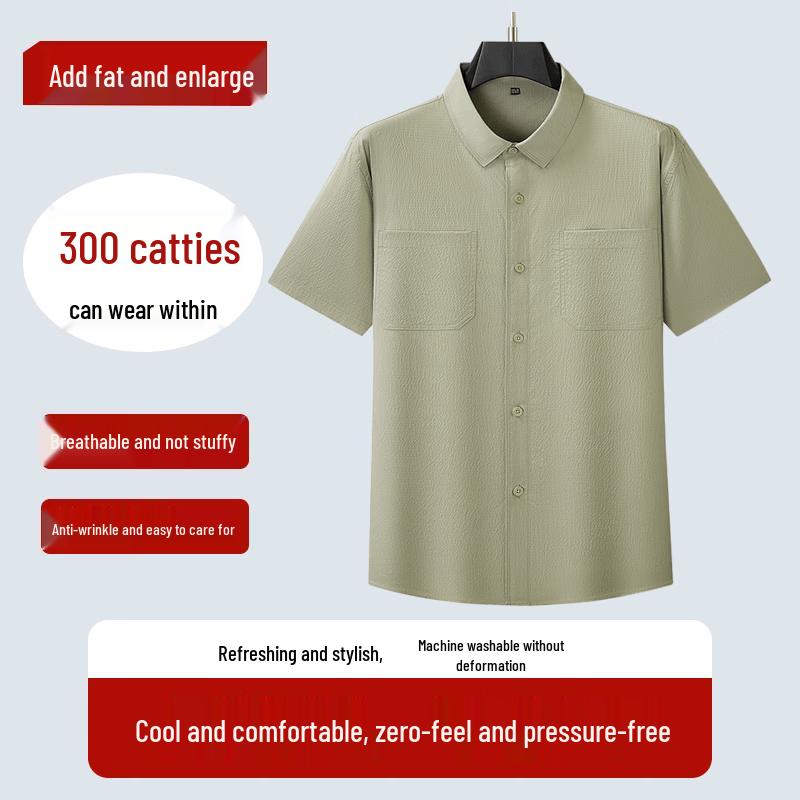 DIBINZE Men s Plus Size Short Sleeve Lapel Shirt XL
DIBINZE Men s Plus Size Short Sleeve Lapel Shirt XL