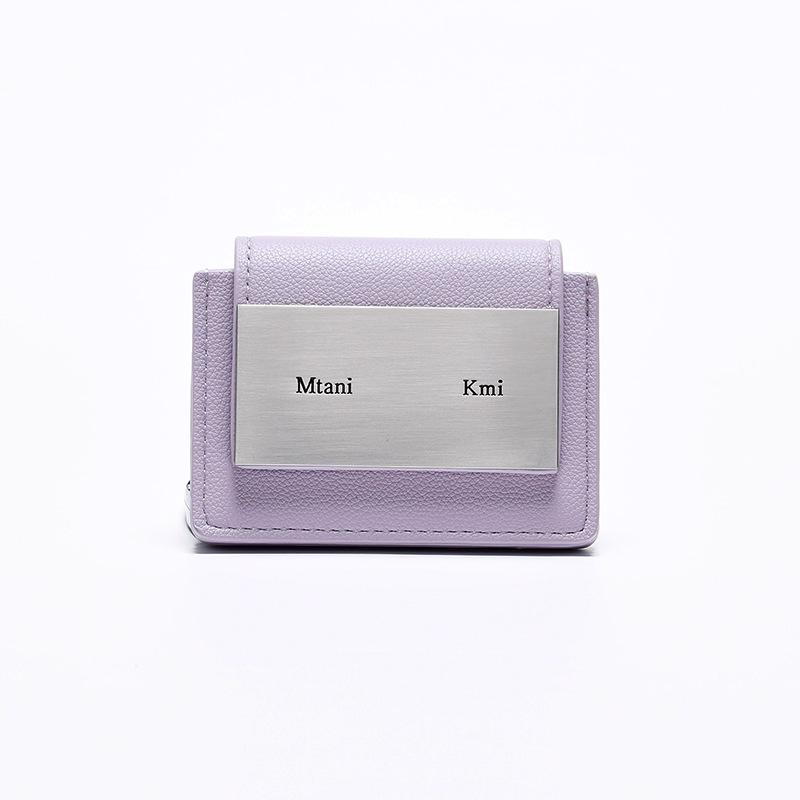 2025 Модный женский шикарный короткий кошелек большой емкости и держатель для карт фиолетовый
2025 Модный женский шикарный короткий кошелек большой емкости и держатель для карт фиолетовый