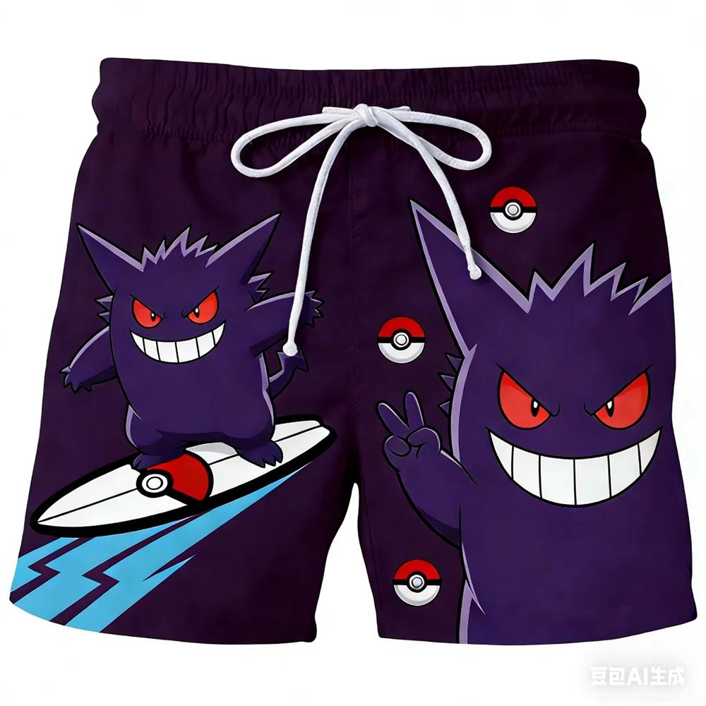 2026 Pokemon Squirtle Print Swim Shorts Men Women Kids Quick Dry Cosplay Board Shorts for Adults Anime Beachwear Short Pants S
2026 Pokemon Squirtle Print Swim Shorts Men Women Kids Quick Dry Cosplay Board Shorts for Adults Anime Beachwear Short Pants S