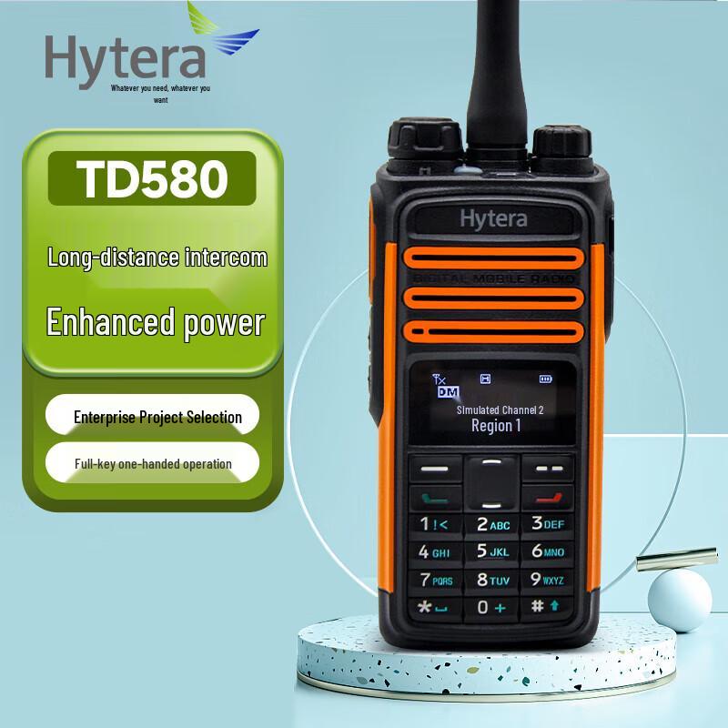 Hytera TD580 U(1) Digital Professional Walkie-Talkie (CN version)
Hytera TD580 U(1) Digital Professional Walkie-Talkie (CN version)