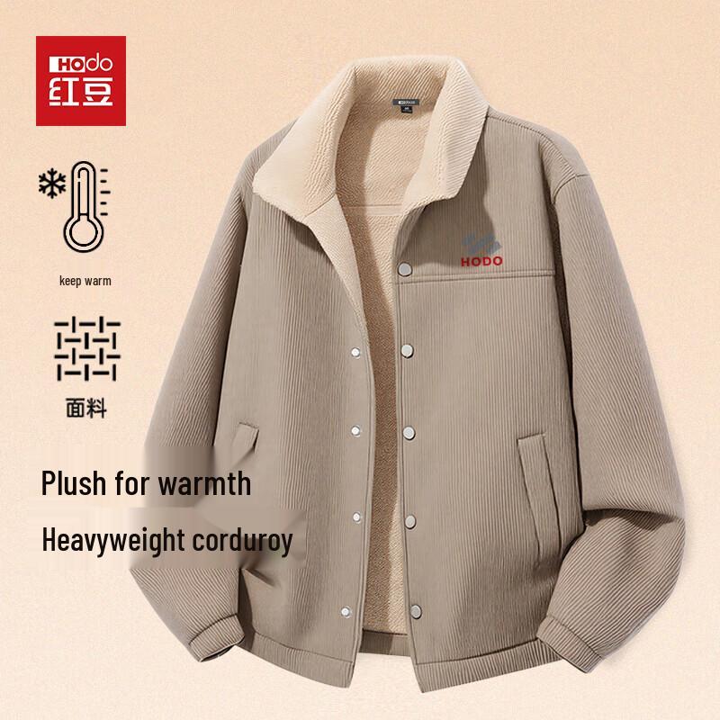 Hodo Men s Thickened Lamb Wool Lined Winter Jacket 3XL
Hodo Men s Thickened Lamb Wool Lined Winter Jacket 3XL