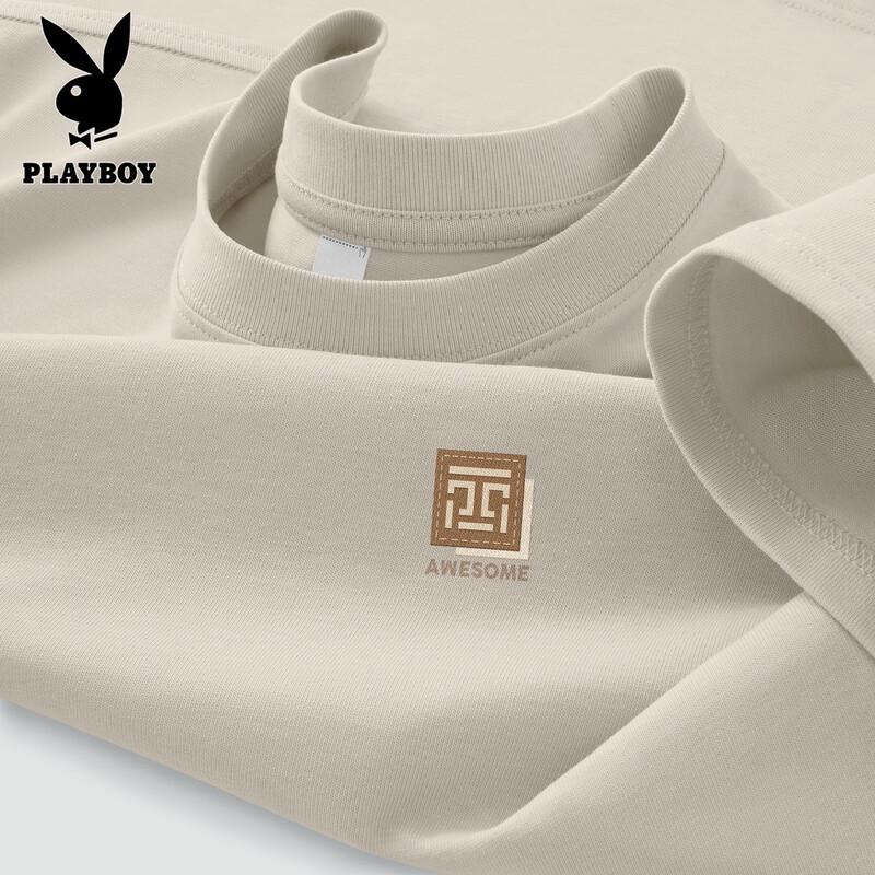 PLAYBOY Men s Short Sleeve Cotton T-Shirt 2XL
PLAYBOY Men s Short Sleeve Cotton T-Shirt 2XL