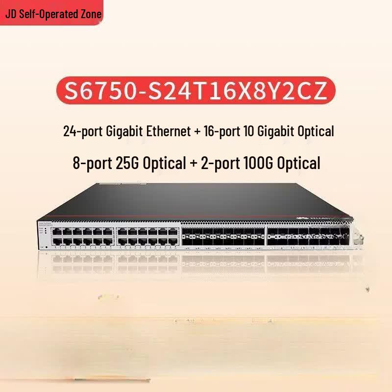 HUAWEI S6750-S24T16X8Y2CZ Core Aggregation Switch
HUAWEI S6750-S24T16X8Y2CZ Core Aggregation Switch