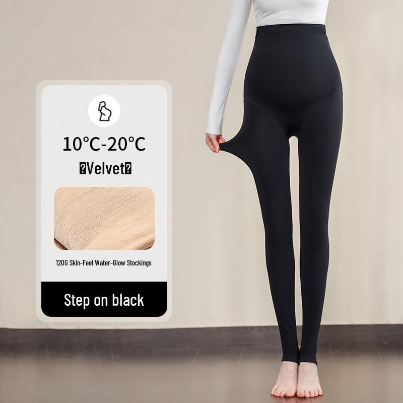 Seamless Tummy Support Water-Glow Leggings for Pregnant Women - Autumn/Winter Collection One Size
Seamless Tummy Support Water-Glow Leggings for Pregnant Women - Autumn/Winter Collection One Size