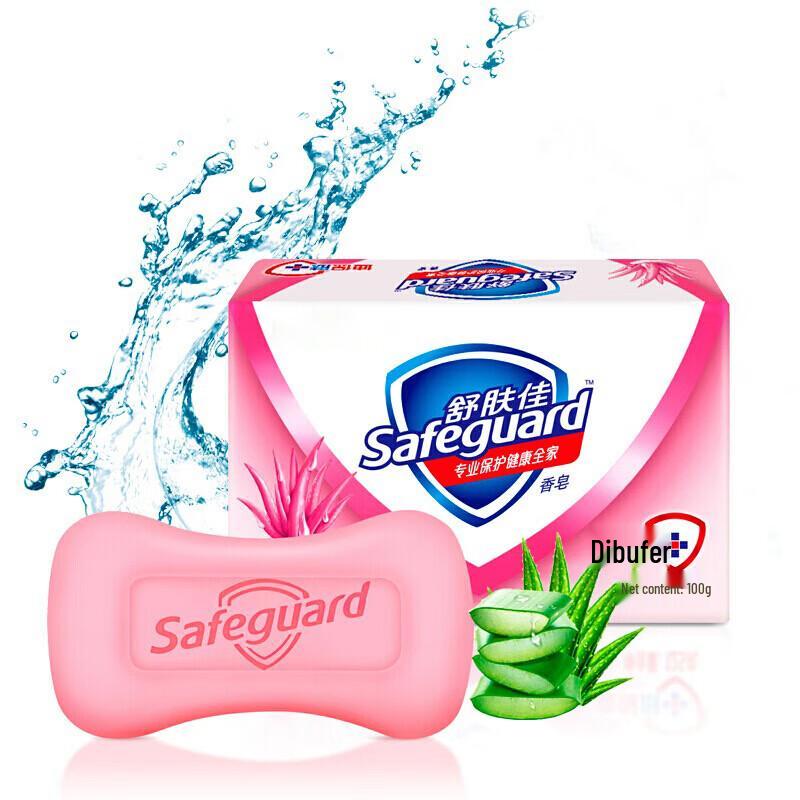 Safeguard Aloe Care Bar Soap
Safeguard Aloe Care Bar Soap